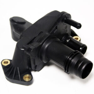S TYPE THERMOSTAT WATER OUTLET PIPE - JDE38234